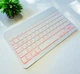 Беспроводная клавиатура Primo KB02 Bluetooth с подсветкой - White - изображение 4