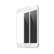 Защитное стекло Baseus для iPhone 7/8 Plus Full-Glass 0.3mm, White (SGAPIPH8P-KA02) - изображение 3
