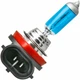 Галогенова лампа EA LightX H11 12V 55W PGJY19-2 SUPER WHITE - изображение 3