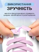 Шнурки для обуви кроссовок эластичные с фиксатором магнитные плоскі широкие 8 мм UnA шнурок длина 100 см для ботинок туфель розовые (124.0008) - изображение 4