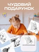 Мини принтер для телефона печати фотографий этикеток наклеек портативный термопринтер UnA + Подарок фломастеры маленький с блютузом без чернил для детей белый с салатовым (126.0002) - изображение 6
