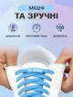 Шнурки для обуви кроссовок эластичные с фиксатором магнитные плоские широкие 8 мм UnA шнурок длина 100 см для ботинок туфель голубые (124.0007) - изображение 2