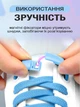 Шнурки для обуви кроссовок эластичные с фиксатором магнитные плоские широкие 8 мм UnA шнурок длина 100 см для ботинок туфель голубые (124.0007) - изображение 4
