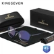 Очки компьютерные Blue Blocker для мужчин и женщин KINGSEVEN 8821 Blue - изображение 1