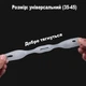 Вальгусный корректор пальцев из медицинского силикона. Корректор пальцев. Разделитель для пальцев ног - изображение 2