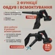 Аккумуляторная воздуходувка пылесос на 2 аккумулятора с регулируемой скоростью обдува - изображение 2