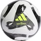 Мяч футбольный Adidas TIRO MTC ART (HT2423) белый, черный, желтый Унисекс 5 (4065432828550) - изображение 1