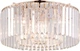 Люстра Wunderlicht E14 8х 40W 9230-48 для кухни, спальни, гостинной - изображение 1