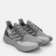 Мужские кроссовки для бега Adidas Ultraboost 5 IF1483 40.5 (7UK) 25.5 см Ultraboost 5 Grefou/Silvmt/Gretwo (4067889470207) - изображение 3