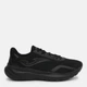 Мужские кроссовки для бега Joma Sodio 2421 RSODIW2421 46 (12US) 30.5 см Черные (8447150049596) - изображение 1