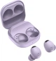 Наушники Inspire Buds2 Pro Purple - изображение 1