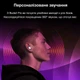 Наушники Inspire Buds2 Pro Purple - изображение 3