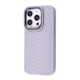 Чохол Kajsa Snake Pattern iPhone 15 Pro Max light gray - изображение 1