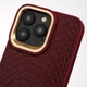 Чохол Kajsa Snake Pattern with Magnetic Ring iPhone 16 Pro Max light gray - изображение 7