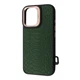 Чохол Kajsa Snake Pattern with Magnetic Ring iPhone 16 olive - изображение 1