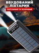 Повербанк з ліхтариком та сонячною батареєю 50000 mAh 4 кабелі Power Bank THATTi УМБ зовнішній портативний акумулятор 4 в 1 потужний LED світильник з дисплеєм універсальний для андроїд айфона швидка зарядка (Зелений) - зображення 4