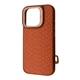 Чохол Kajsa Snake Pattern with Magnetic Ring iPhone 16 Pro Max brown - изображение 1
