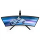Монітор 27" Philips 27M2C5200W, VA, вигнутий, 280Hz, 0,3 ms, 2xHDMI, DP, HAS, Pivot, чорно-сірий - зображення 3