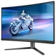 Монітор 27" Philips 27M2C5200W, VA, вигнутий, 280Hz, 0,3 ms, 2xHDMI, DP, HAS, Pivot, чорно-сірий - зображення 6