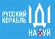 Календар на 2025 рік, Apriori , Календар настінний квартальний на 2025 рік, на три пружини , Патріотичний календар , "Рускій воєнний корабль іди на" , 29,7х61 см - зображення 2
