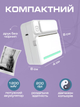 Мини принтер для печати наклеек фотографий маленький термопринтер VMHouse mini printer для смартфона с блютуз + Подарок фломастеры для детей белый с салатовым (0131-0002) - изображение 3