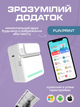 Мини принтер для печати наклеек фотографий маленький термопринтер VMHouse mini printer для смартфона с блютуз + Подарок фломастеры для детей белый с салатовым (0131-0002) - изображение 5