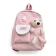 Дитячий рюкзак Hommex Small-Bear Pink - рожева тканина / іграшка ведмідь - изображение 1