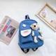 Дитячий рюкзак Hommex Small-Bear Blue - тканина блакитна / іграшка ведмідь - изображение 2