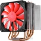 Кулер DeepCool Lucifer K2 - изображение 2