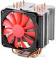 Кулер DeepCool Lucifer K2 - изображение 3