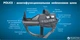 Шлея Collar DogExtreme Police N5 с фонариком 85-115 см Черная (07131) - изображение 4
