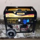 Генератор бензиновый FORTE FG6500 E - изображение 3
