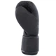 Перчатки боксерские на липучке MaxxMMA GB10 размер 12 унций Black - изображение 3