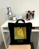 Екошопер BookOpt ВК4064 KLIMT «Поцілунок» Чорний - изображение 3