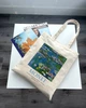 Екошопер BookOpt ВК4063 MONET «Водяні лілії» бежевий - изображение 8
