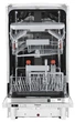 Посудомоечная машина Hotpoint HSIC3T127C встраиваемая, 10компл., A++, 45см, дисплей, 3я корзина, белый - изображение 3