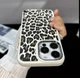 Панель Бежевий леопард для Apple Iphone 13 ProMax Beige - зображення 6