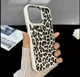 Панель Бежевий леопард для Apple Iphone 13 ProMax Beige - зображення 8