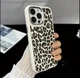 Панель Бежевий леопард для Apple Iphone 13 ProMax Beige - зображення 9