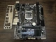Материнська плата Gigabyte GA-H110M-S2H (s1151, Intel H110) Б/В - зображення 1