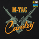 Футболка M-Tac Ukrainian Cavalry Black L - зображення 7