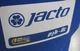 Аккумуляторный опрыскиватель jacto PJBC-8 - изображение 5