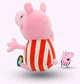 Плюшевая игрушка Свинка Джордж (George) 25 см Супер Крутой из семьи Пеппа Розовый - изображение 3