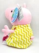 Плюшева іграшка Свинка Пеппа 25 см у жовтій сукні в смужку Peppa із родини Пеппа Рожева - зображення 9