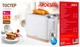 Тостер ARDESTO T-F420WWD 800-930 Вт - изображение 5