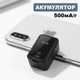 Портативний GSM GPS-трекер для автомобіля UFT Tracker 1 з магнітним кріпленням (UFTtracker1) - зображення 2