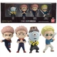 Набір 4 Фігурки Магічна Битва Jujutsu Kaisen Yuji Kento Sukuna Jogo Bandai 87813 - зображення 1