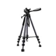Штатив UGREEN LP661 Professional Tripod for Phone & Camera(UGR-15187) (UGR-15187) - зображення 1