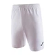 Шорты мужские Joma Nobel White XL Білий 100053.200 - изображение 1