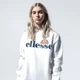 Кофта женские Ellesse Agata Wht XS Білий SGS03238-908 - изображение 1